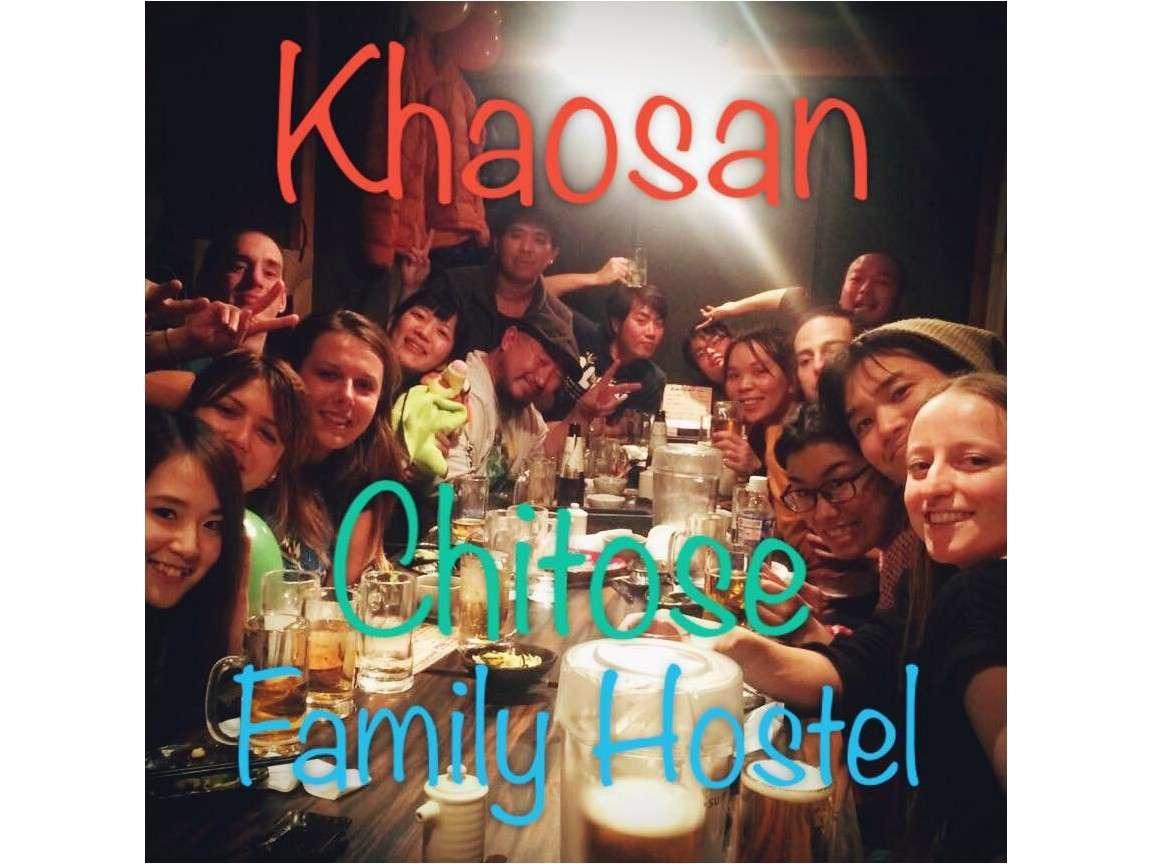 Khaosan Chitose Family Hostel Ngoại thất bức ảnh
