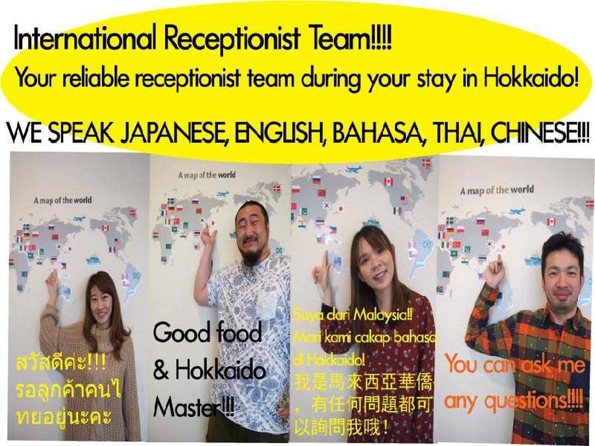 Khaosan Chitose Family Hostel Ngoại thất bức ảnh