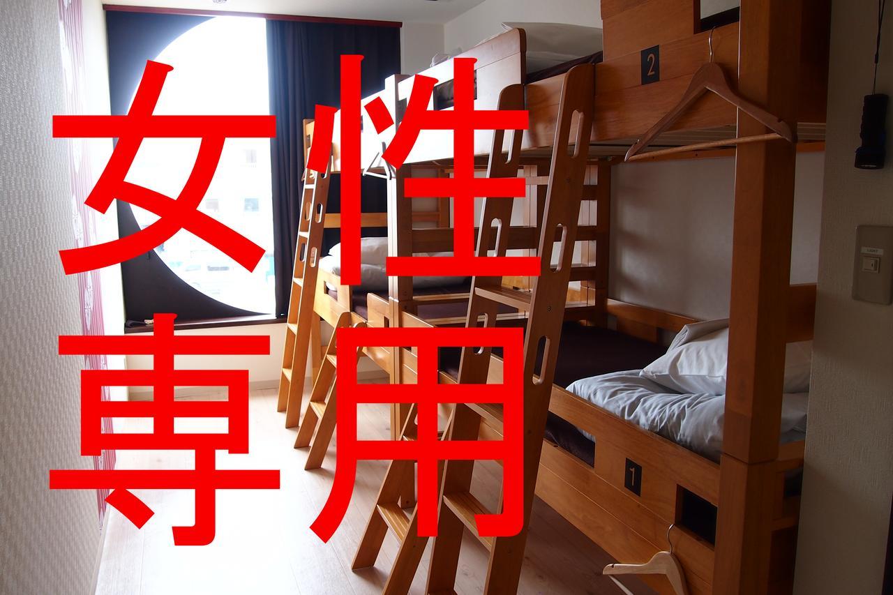Khaosan Chitose Family Hostel Phòng bức ảnh